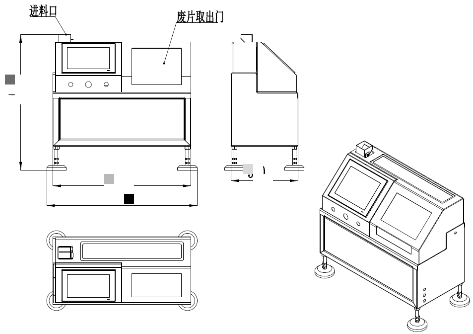 在线抽检方案图.png