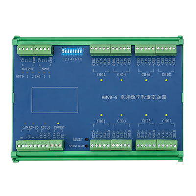 多路数字接线盒（塑壳）